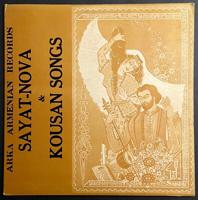 VAGHARSHAK SAHAKYAN Sayat Nova+Kousan Songs VERY RARE c.1970 LP Arka Armenian