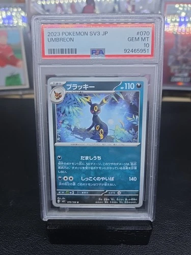 PSA 10 GEM MINT JAPANESE POKEMON 2023 UMBREON 070/108 BLACK FLAME SV3