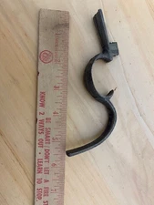 FS German Silver Pistol Trigger Guard