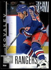 1997-98 Upper Deck #319 Alexei Kovalev New York Rangers Hockey Card