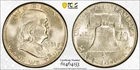 1951 Franklin Half Dollar PCGS MS64