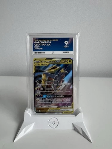 Pokémon TCG Garchomp & Giratina GX Tag Team 099/173 Ace Grade 9 Mint