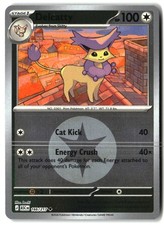 Delcatty (Energy Symbol Pattern) 166/217 Ascended Heroes Pokemon Reverse Holo NM