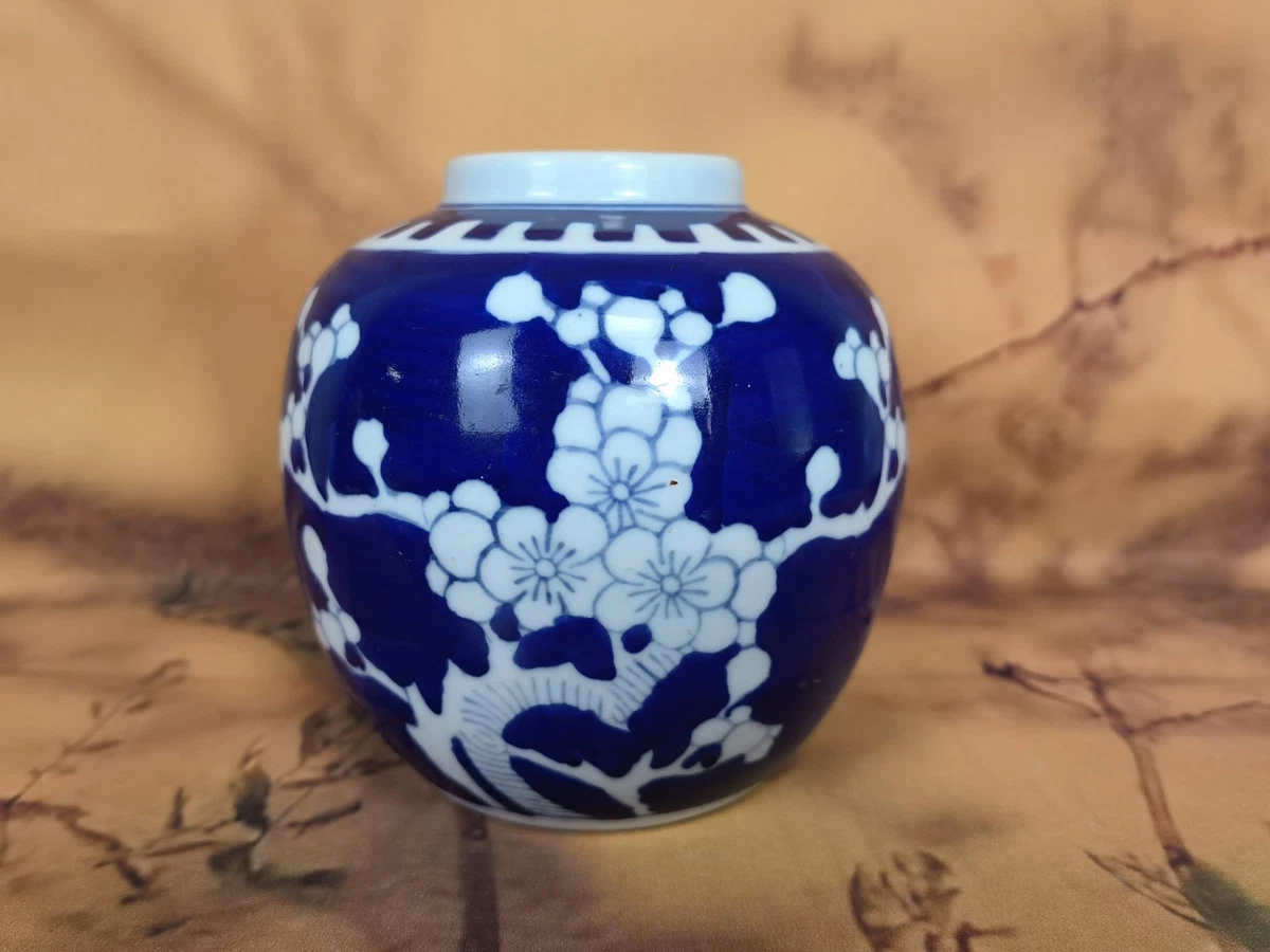 Blue White Porcelain Vases for sale | eBay