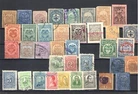 526sk417 Colombia collection  old lot