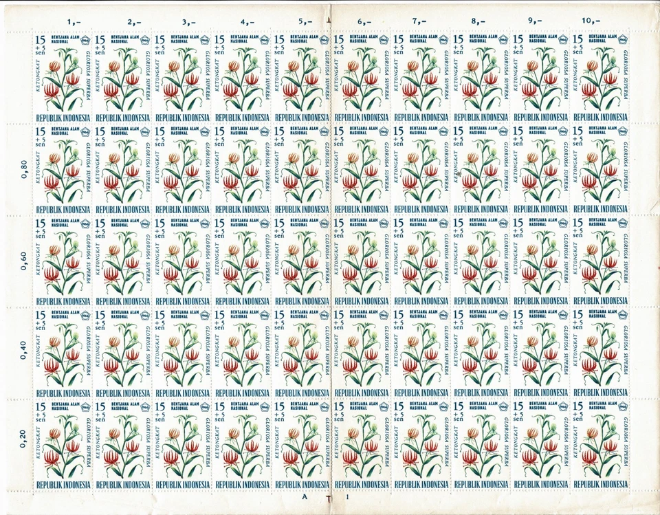 Indonesia Lote con 8 Hojas Completas MNH 1953, 1966. 800 estampillas Foto 2 de 4