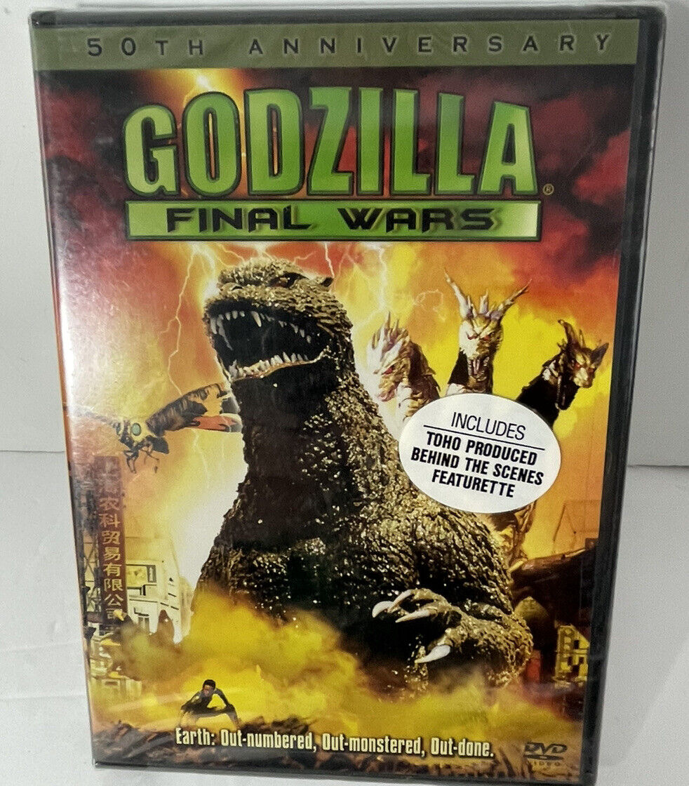 ゴジラ GODZILLA FINAL BOX DVD - 日本映画