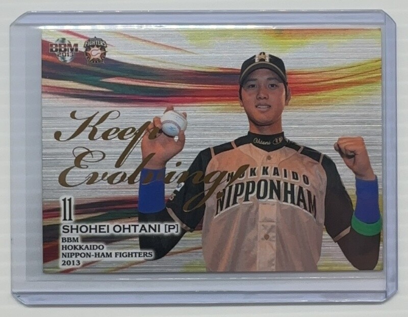 2013 Baseball Magazine BBM N-H Fighters Shohei Ohtani Keep Evolving #KE1