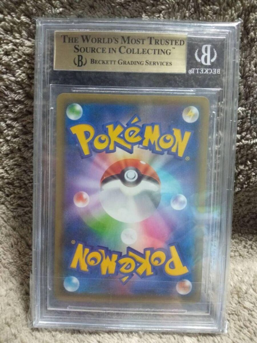 BGS9.5 Blaziken VMAX HR 086/070 s5a Japanese Pokemon BGS9.5 Blaziken VMAX HR 086/070 s5a Japanese Pokemon