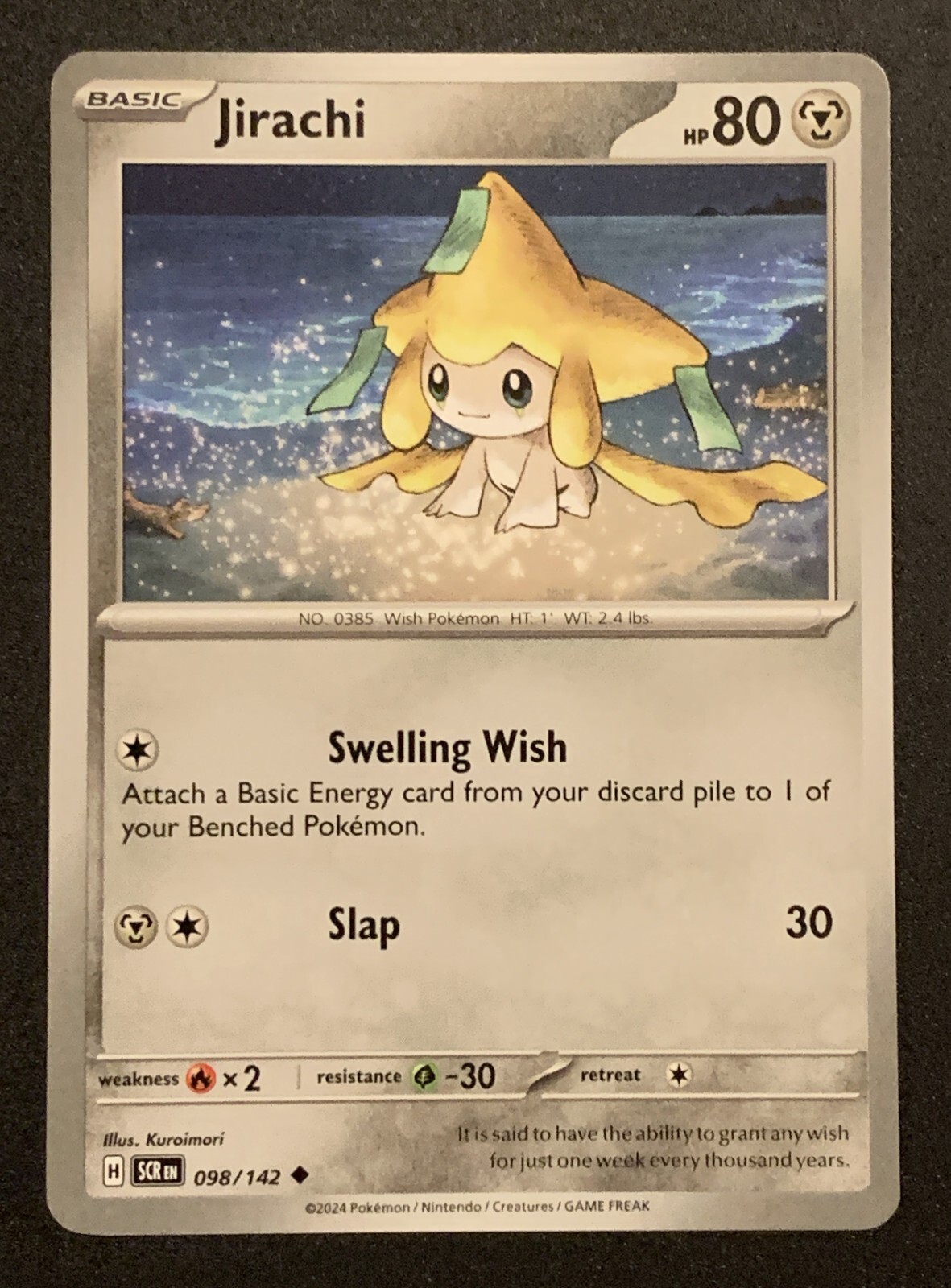 Jirachi