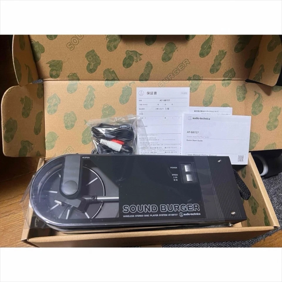 Audio-Technica AT-SB727 Black Color SOUND BURGER Record Player Turntable NEW - Image 2 of 4