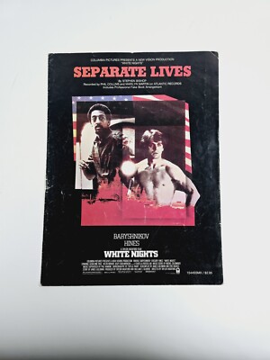 PHIL COLLINS MARILYN MARTIN SEPARATE LIVES SHEET MUSIC PIANO GUITAR CHORDS VOCAL