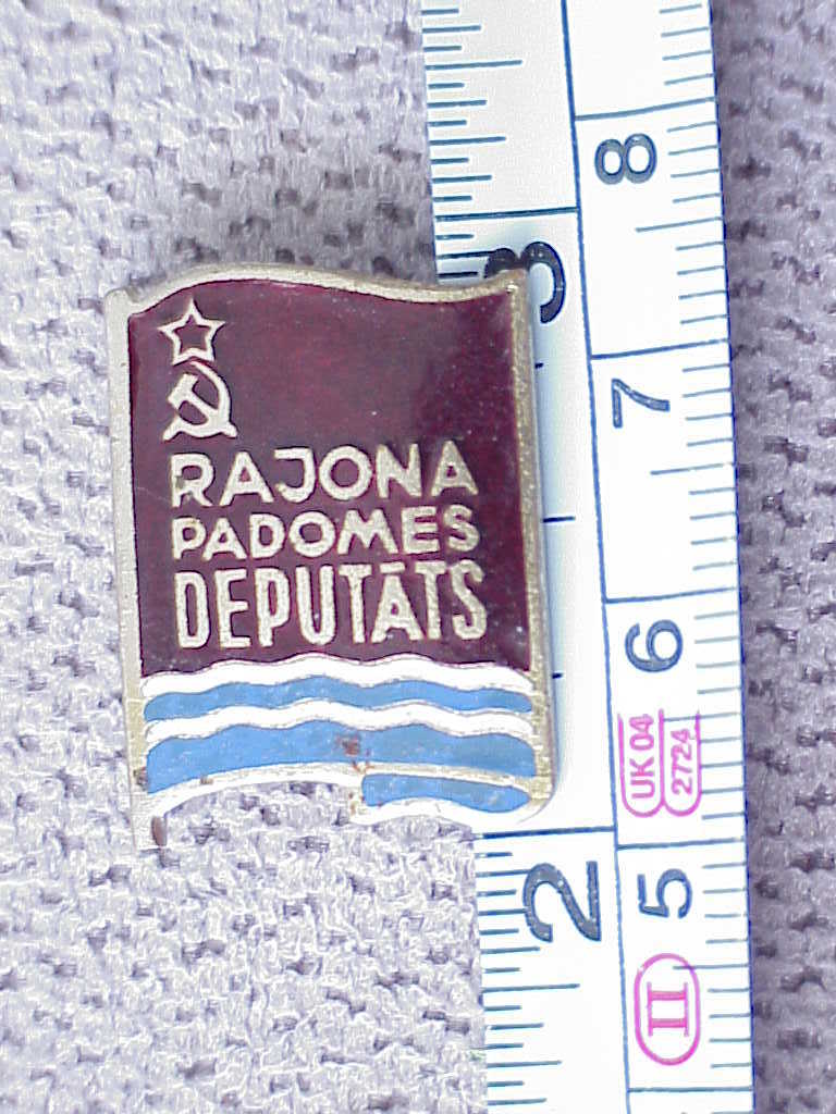 Picture 6 of 7