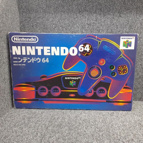 Nintendo Nus-001 Nintendo64 - Bild 2 von 9