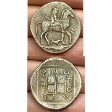 Collectible Very Rare Ancient Greek King On Horse Image Genuine Silver Coin