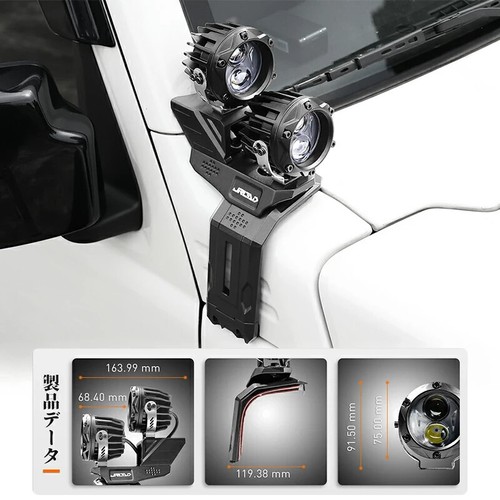 Suzuki Jimny JB64 JB74 Jul.2018- Searchlight 12V LED Work Light - Bild 6 von 13