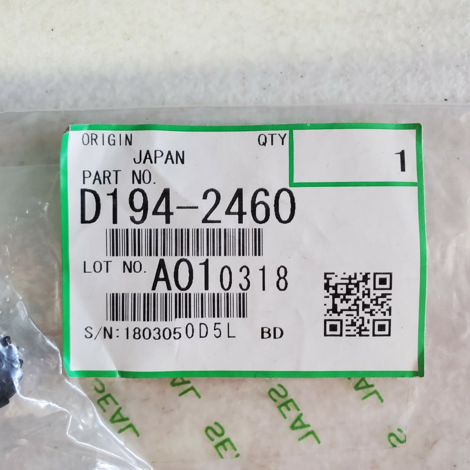Genuine OEM Ricoh D194-2460 D1942460 Ricoh 19Z Gear ( Gear, 19Z 
