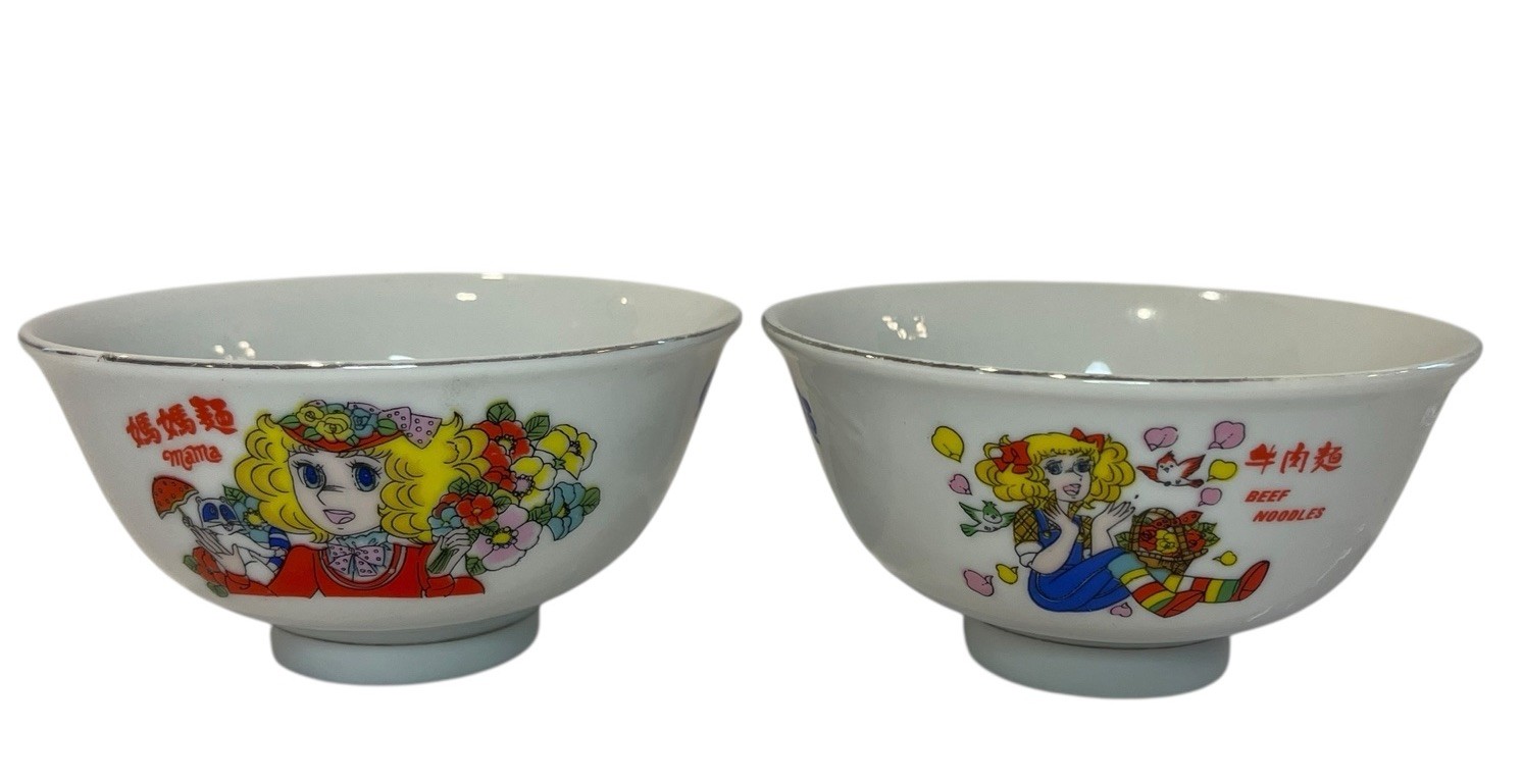Lote de 4 cuencos con patas vintage Candy Candy Yumiko Igarashi manga anime retro raro