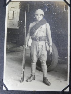 WW2 Japanese