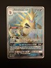Pokemon Sun & Moon Full Art - Lost Thunder 203/214 Tyranitar GX