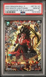 SS4 Vegito, A Light in the Dark - BT18-147 Secret Rare Dawn of the Z-Legends