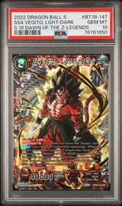 SS4 Vegito, A Light in the Dark - BT18-147 Secret Rare Dawn of the Z-Legends
