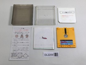 DL2209 Ultraman 2 Shutsugeki Katoku Tai BOXED Famicom Disk Japan