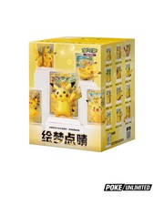 Pokémon: Dream Painting 30th Celebration Pikachu Figurine Blind Box