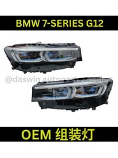 63119450239 BMW 7-SERIES G12 OEM HEADLAMP