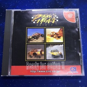Dreamcast Buggy Heat Japan 2p