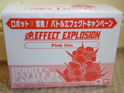 2018 Tamashii Bandai Robot X Battle Effect Explosion Pink Ver. New Sealed