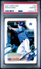 2021 Topps NPB #159 Shugo Maki PSA 10 Rookie RC