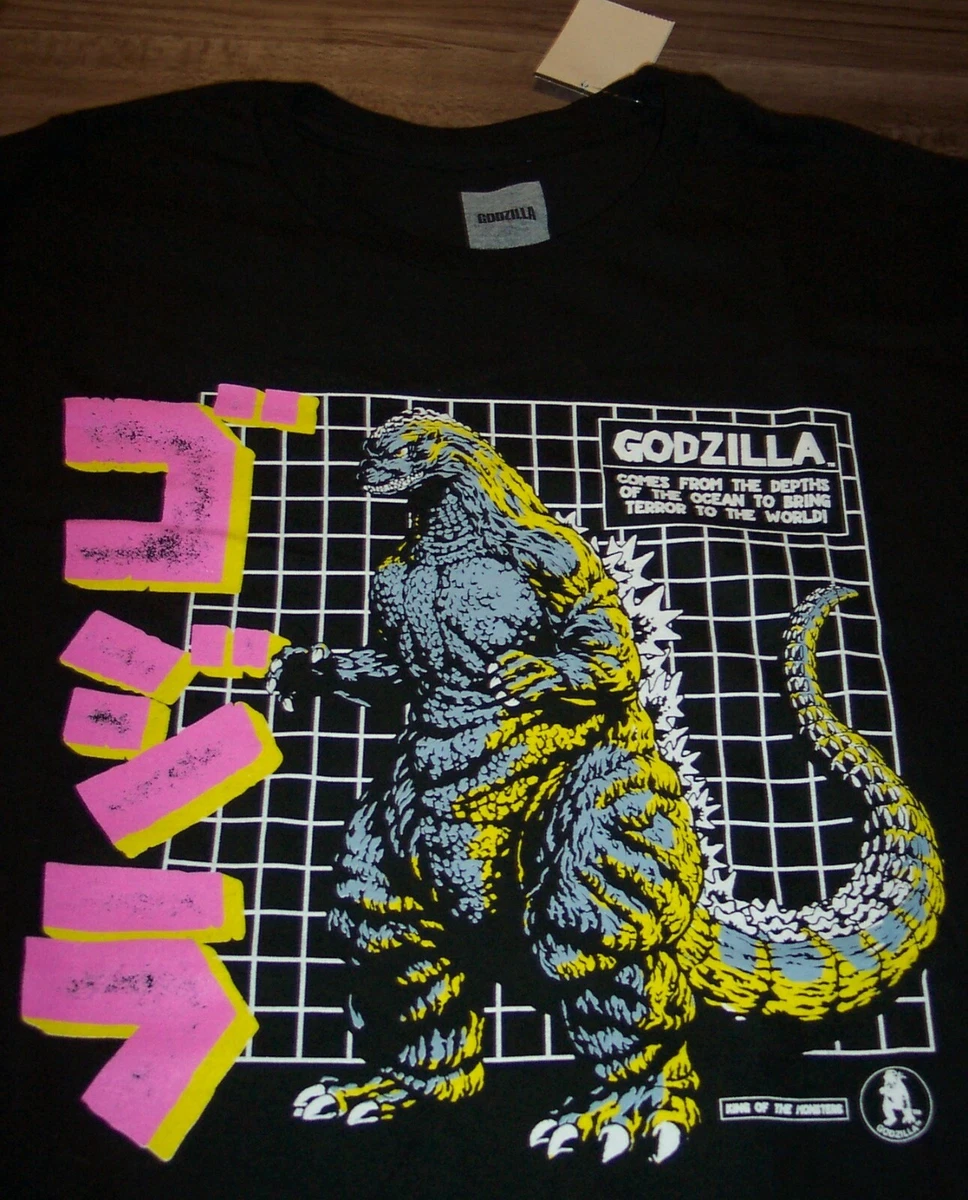 godzilla 65th anniversary shirt