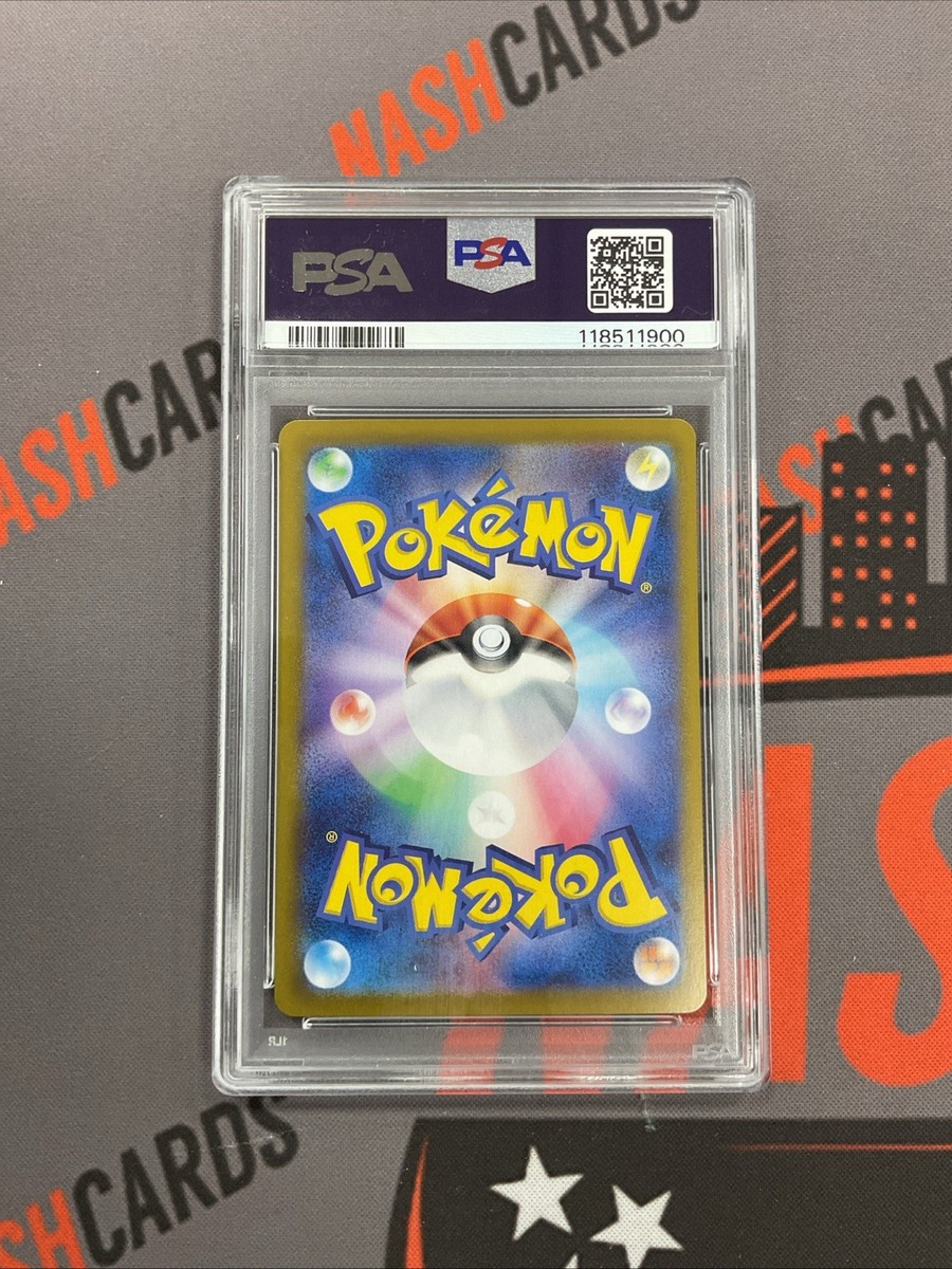 PSA 9 Team Rocket's Mewtwo ex SAR 125/098 Glory of Team