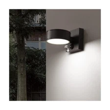 Motion Sensor Outdoor Lights, Aluminum Outdoor Wall Sconce, LED Porch Lights,...