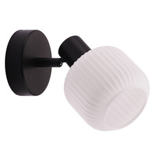 Modern Designer Matte Black Adjustable Wall Light with White Ribbed Glass Sha...