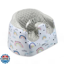 PandaEar Baby Seat Cover Compatible with Bumbo Seat, Removable Floor Soft Sea