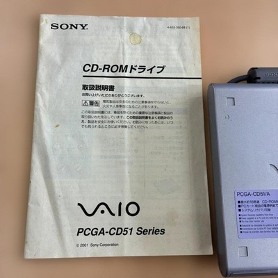 Sony Vaio External CD ROM Drive PCMCIA Interface PCGA Cd51 Fully