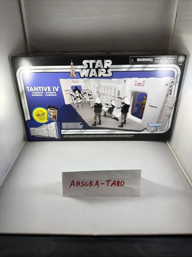 Star Wars Vintage Collection Tantive IV Playset Corridor