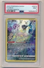 2023 POKEMON SWORD & SHIELD CROWN ZENITH FULL ART MEW #GG10 PSA 9 MINT