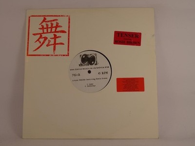 TENSER FT ROSIE BROWN FELT SO/INTERCHANGE (B) 4 Track 12'' Single KELVIN