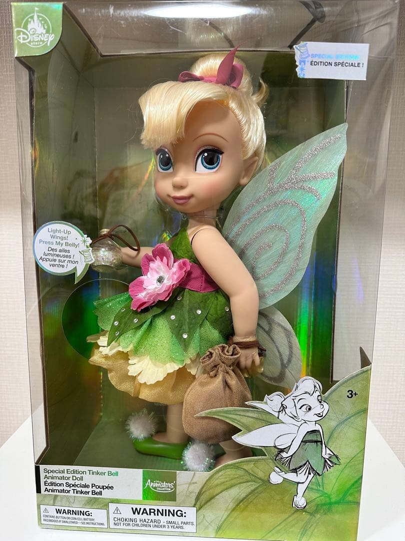 Disney Animator's Tinkerbell Light-Up Collector Doll Used