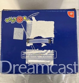 Sega Dreamcast KARAOKE SEGAKARA Console Boxed HKT-4300 System A10004164