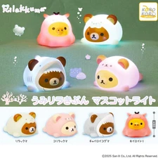 Rilakkuma Sea Creature Relax Feeling Mascot Light Figure Gashapon Complete Set