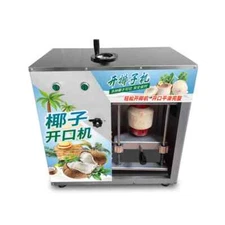 Coconut Capping Machine Electric Coconut Cutting Machine Hole Opener 110V/220V