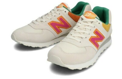 New Balance ML574 TS ML574TS Cream 