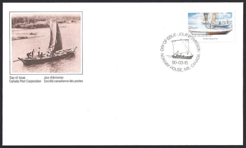 🍁Canada  #1268  "Small Work Boats"   Brand New 1990 First Day Cover