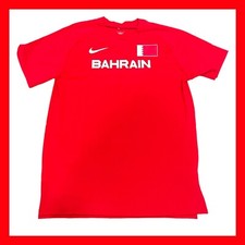 Nike Pro Bahrain Training Track & Field Olympics Maglia Rossa Uomo Taglia M