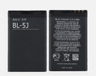 🔥Nokia BL-5J Battery 1320mAh For Nokia 5228 5230 5800 C3 N900 X6 Lumia 520 530