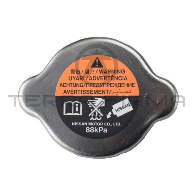 Nissan Nismo OEM Radiator Assembly